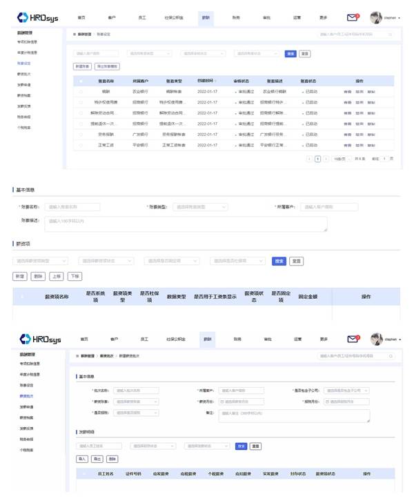 新澳好彩免费资料查询最新版本,数据驱动分析解析_AR版23.676