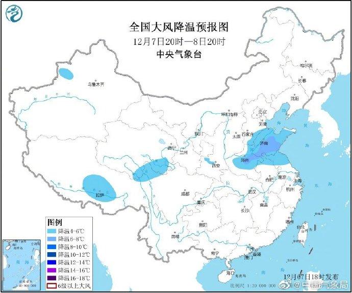 鲁大师降温原理深度探究