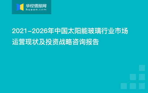 2024新奥正版资料大全免费提供,创新解读执行策略_优选版54.818