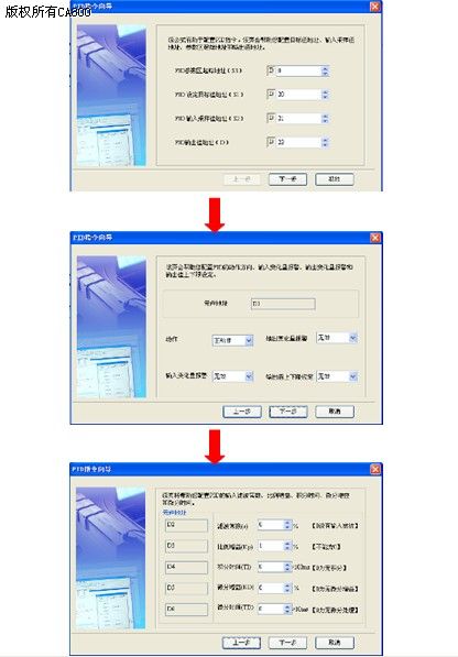 2024新澳免费资料大全浏览器,实地分析验证数据_复刻版39.304