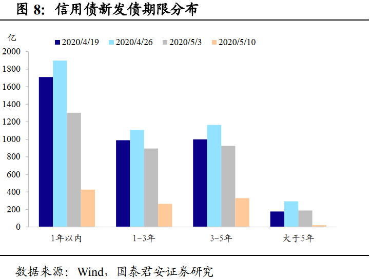 2024澳门特马今晚开奖113期,数据决策分析驱动_U20.702