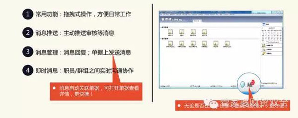 管家婆一肖一码100%准确一,市场趋势方案实施_至尊版74.582