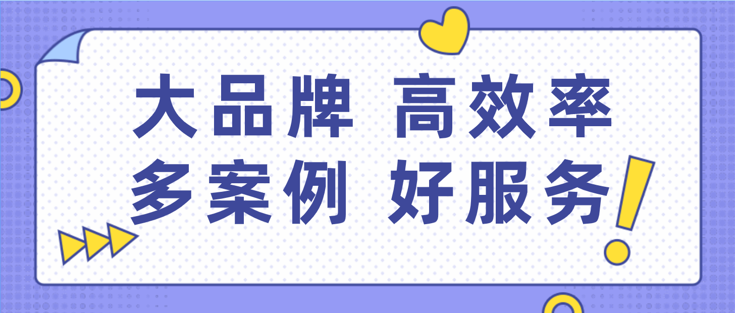 管家婆2023正版资料大全,科学基础解析说明_LT88.472