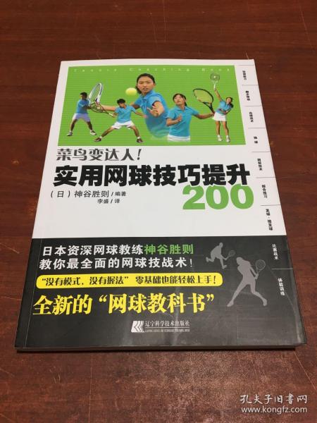 2024澳门天天开好彩大全体育,广泛的关注解释落实热议_试用版18.410