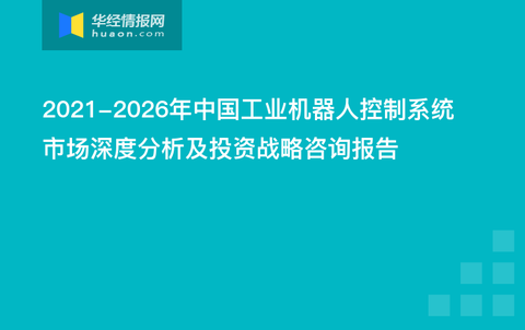 新澳门管家婆的一句话,系统化推进策略探讨_nShop79.350