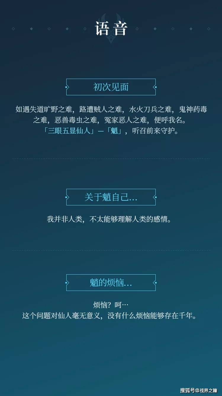 习丿惯孤单