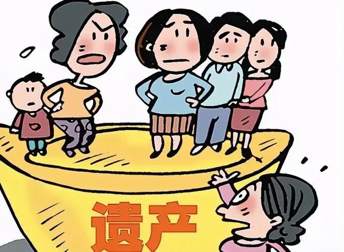 男子不履赡养义务，法律判决返还遗产，家庭责任与法律公正的碰撞