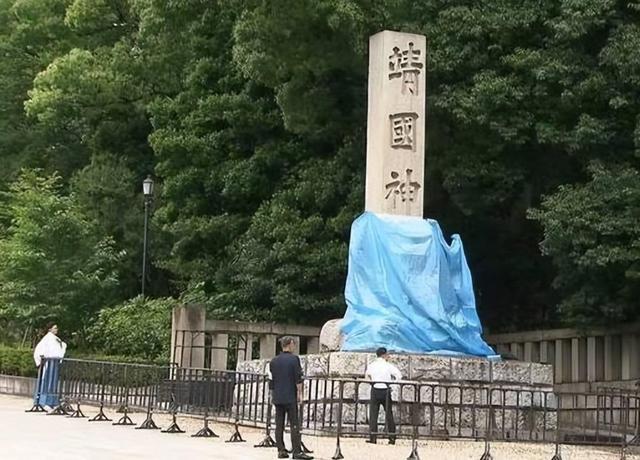 靖国神社涂鸦厕所案公审，历史与现实的交锋