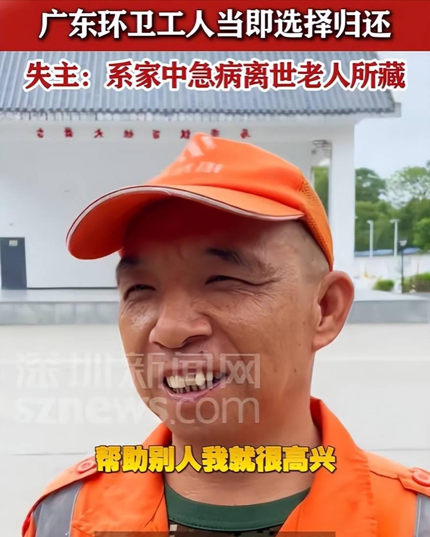 理性看待健康投资与医疗依赖，老人购买保健床垫背后的故事与挑战