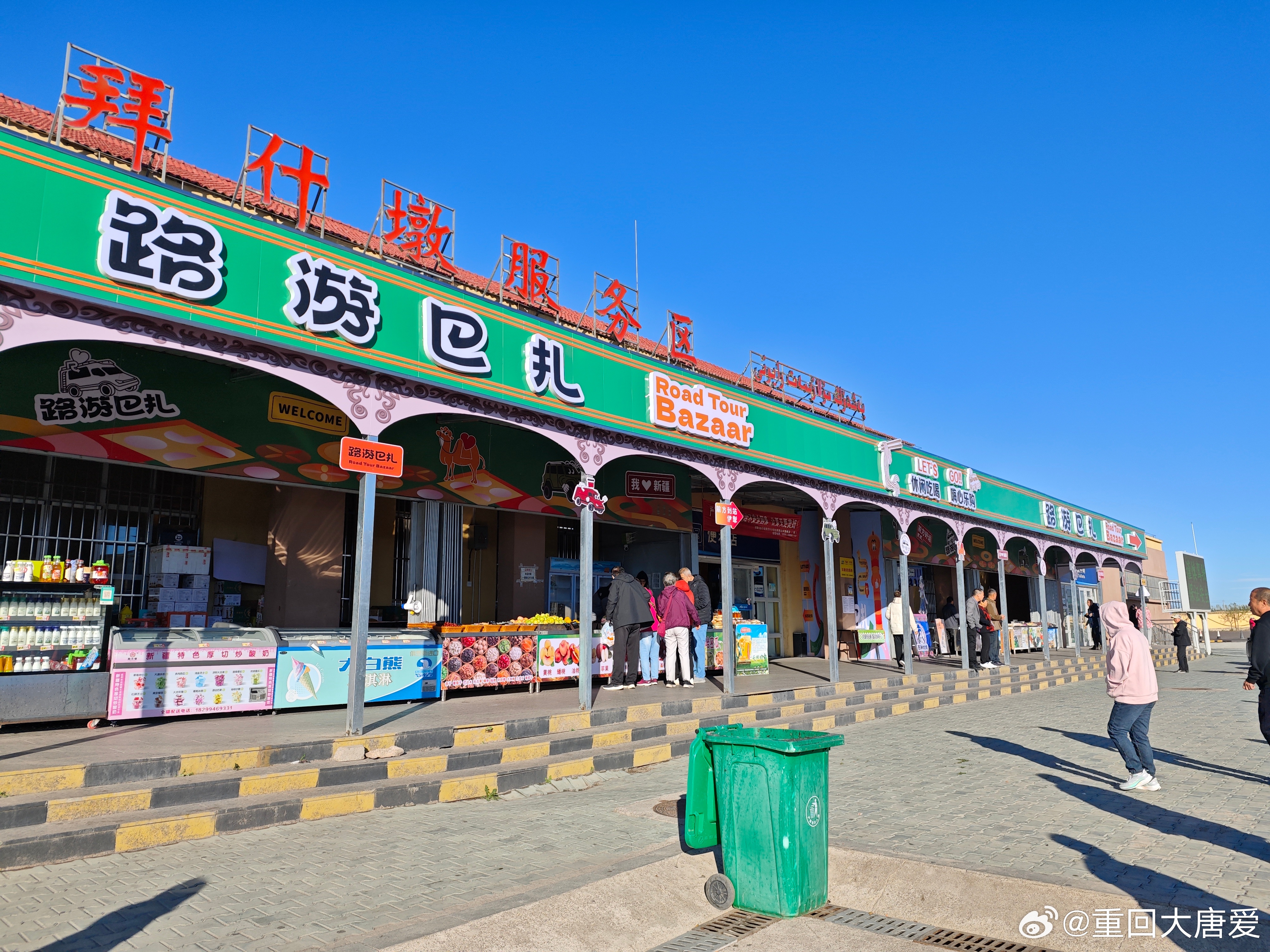 新疆伊犁超值住宿体验，四元一晚的神奇酒店探秘