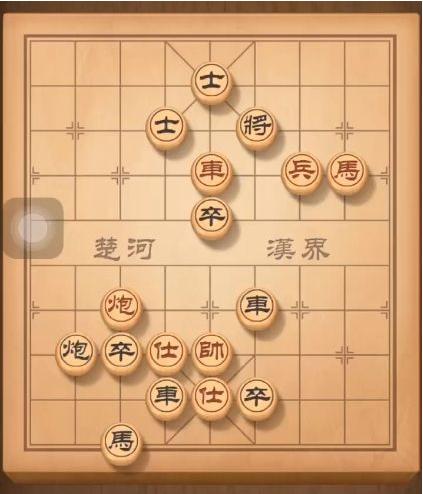 中国象棋，免费下载天天真人版对决