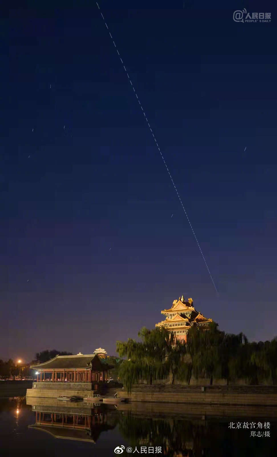 历史与未来的交汇，中国空间站与北京紫禁城同框瞬间