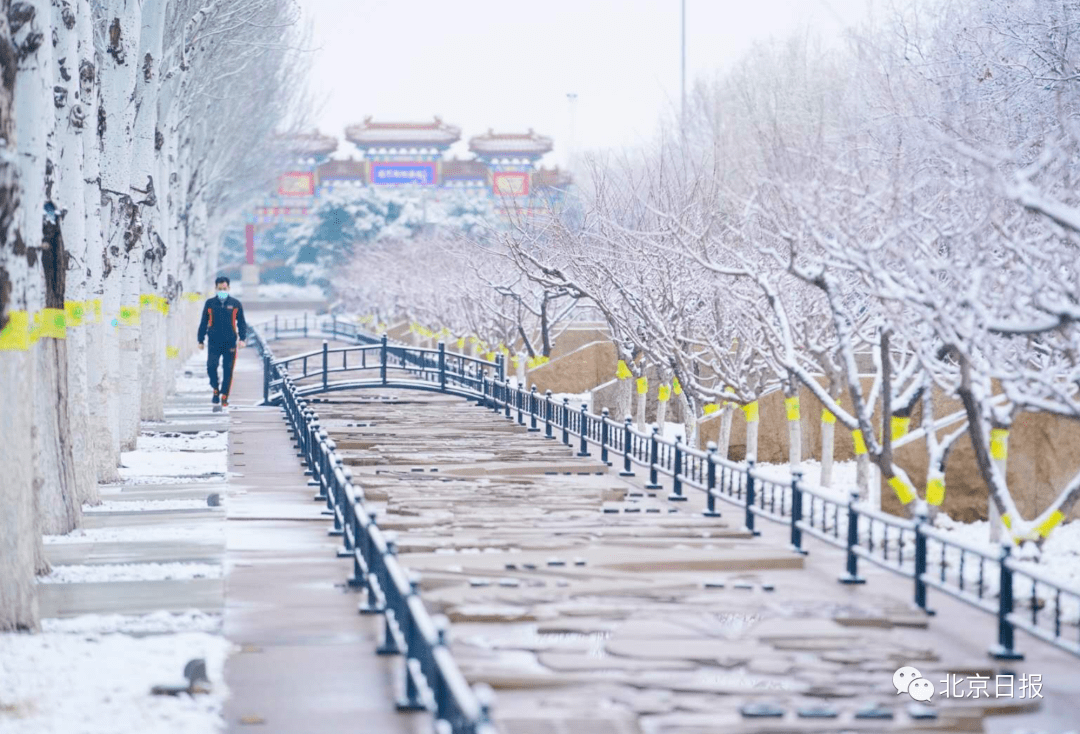 北京雪景下的奇迹时刻