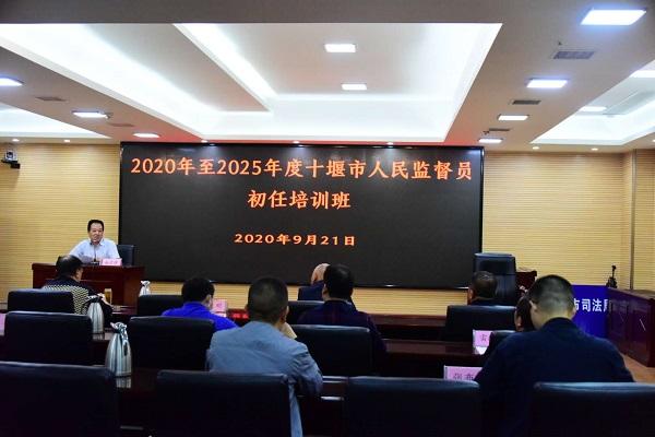 2025春晚四大分会场首次合排，文化盛宴新篇章启幕