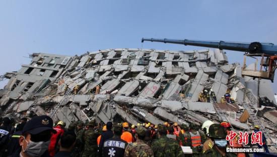 台湾台南市连发地震，地质活动及影响探究