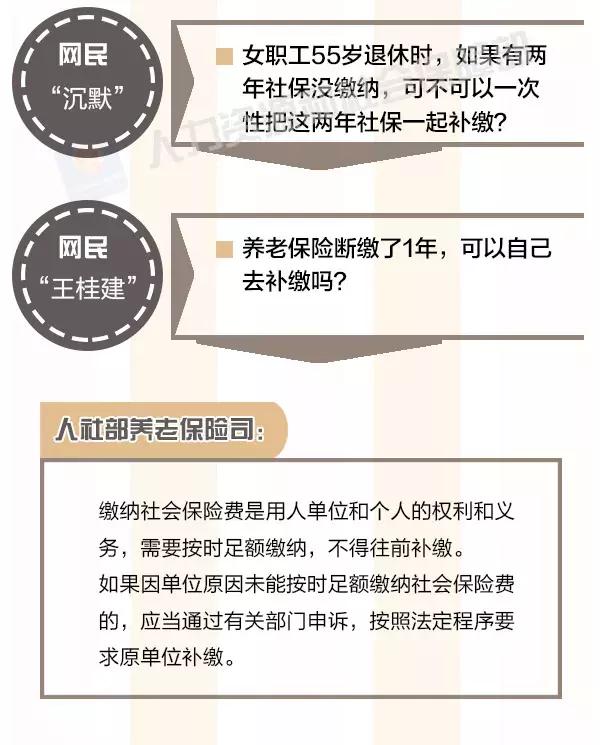 应对假期提前休假期间领导频繁发工作消息的挑战，如何平衡工作与假期质量？