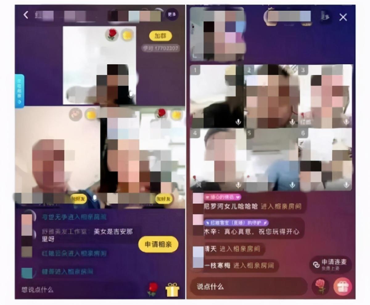 女生归乡相亲记，门口的三辆车的故事