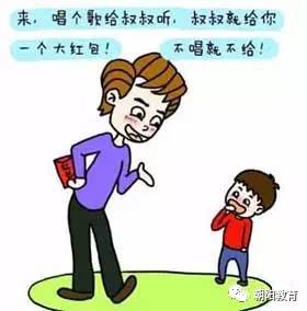 大学生过年回家仍视自己为孩子的心理观察