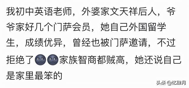 多次回购的心爱衣物，我的钟爱之选分享经历返回标题，钟爱之选，那件回购多次的衣物故事