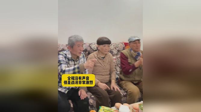 无声中的催婚风波，女生遭遇亲戚手语催婚的挑战