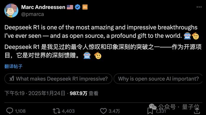 DeepSeek登顶全球140国下载榜首，科技探索新时代的领航力量