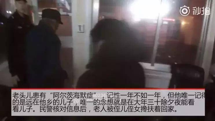 陕西阿尔茨海默病患者手术后恢复认知，治疗方法科学解析与医学观点探讨