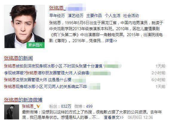 女大学生打车18公里收费争议，反思背后的故事与争议焦点