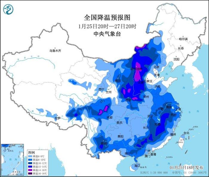 应对极端天气挑战，暴雪寒潮大雾预警齐发